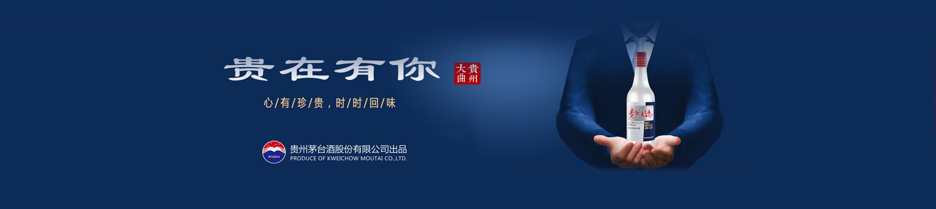 红酒代理品牌哪个好