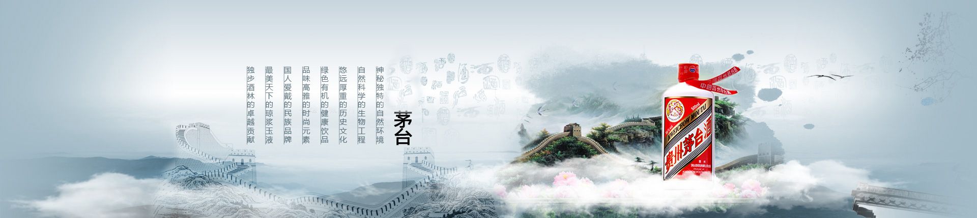 怎么做啤酒代理